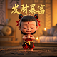 中通云仓科技有限公司logo
